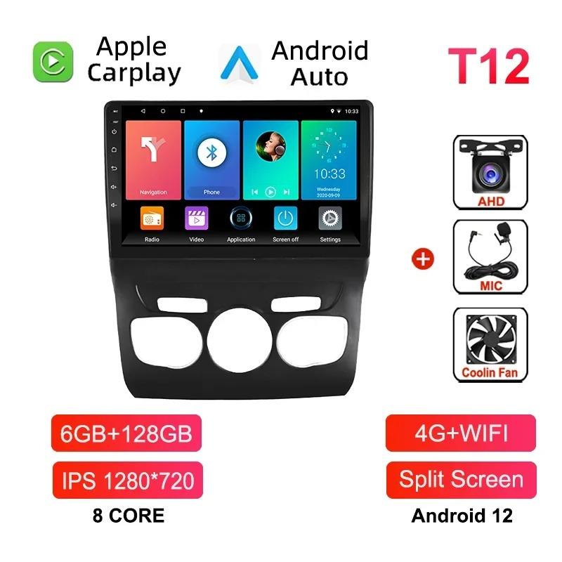 T12 6-128GB WIFI+4G +Cam
