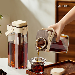 หม้อสกัดกาแฟเย็นความจุขนาดใหญ่, ชาผลไม้สกัดเย็น, ถ้วยสกัดเย็นเกรดอาหารสำหรับใช้ในครัวเรือน - Product Image 1
