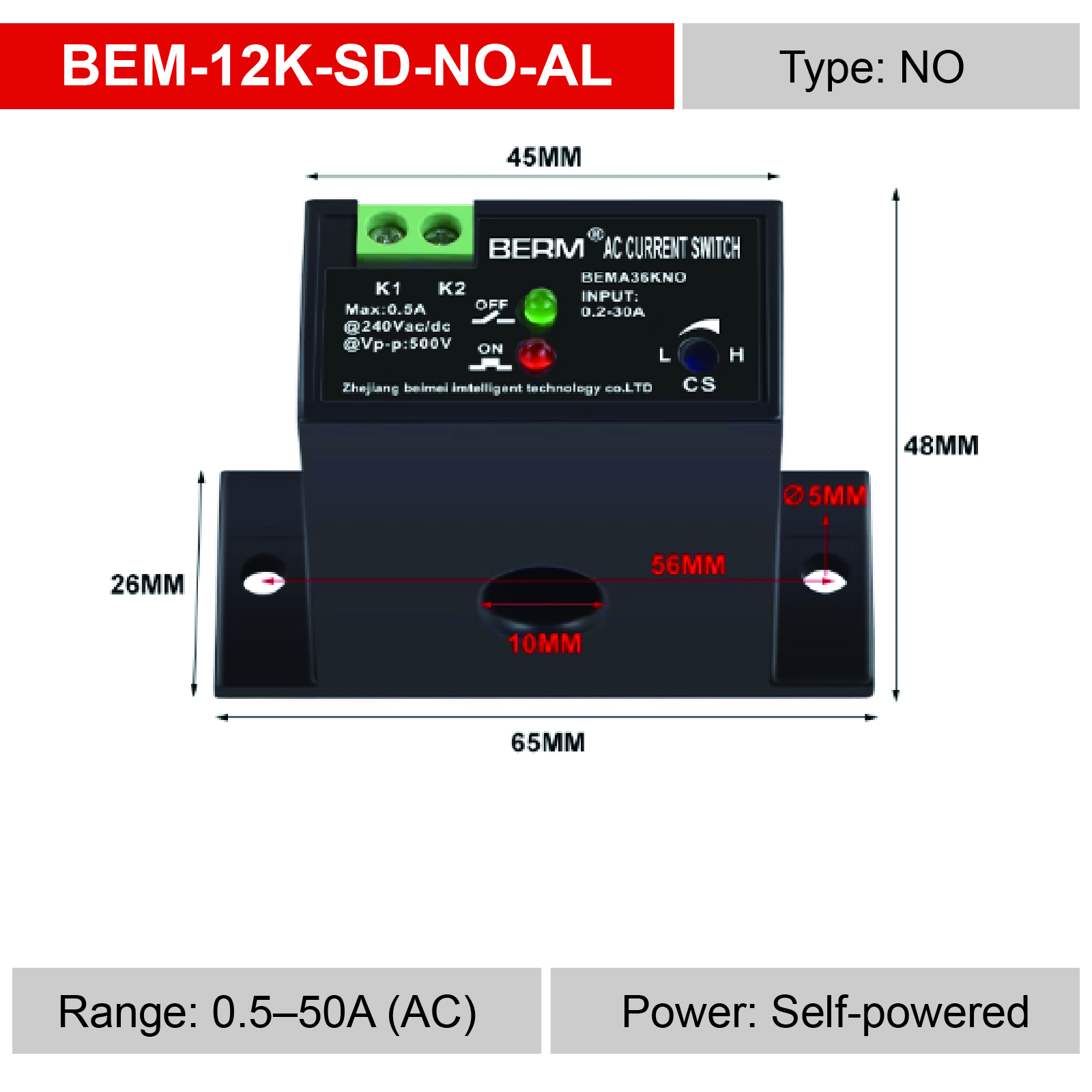 BEM-12K-SD-NE-AUCUN-AL