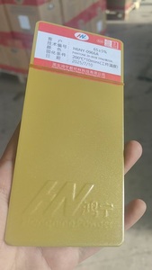 <span class=keywords><strong>Pantone</strong></span> 20-0038 TPM sang trọng vàng bột lớp phủ lấp lánh sáng kim loại màu sắc cho bé carriages đèn cực chủ yếu là Epoxy - Product Image 4