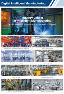 JIECANG JC35FA20A 24v attuatore elettrico industriale lineare per il sistema di ventilazione della finestra della fattoria - Product Image 4