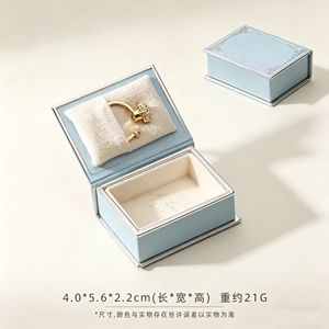 Elegant Book-Style Ring <b>Box</b> Rectangle Shape Light <b>Blue</b> With Cream Interior Magnetic Closure For Jewelry <b>Storage</b> - Product Image 5