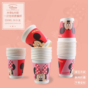 <span class=keywords><strong>Disney</strong></span> <span class=keywords><strong>Frozen</strong></span> Series 220ml lindo vaso de papel desechable con imágenes mixtas de dibujos animados para fiestas - Product Image 4