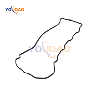جديد 11213-36020 1AR 2AR من مصنع ذو خبرة، قطع غيار سيارات بالجملة، حشية غطاء صمام المحرك 1121336020