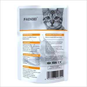 FAENBEI Aliments pour chats - Product Image 4