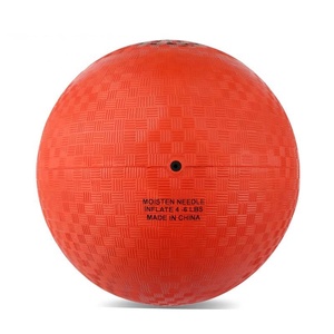 Pallone da gioco in gomma rossa da 8,5 pollici, vendita calda, fornito direttamente dalla fabbrica - Product Image 2