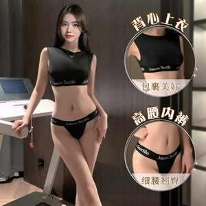 Sexy lingerie, ice silk swimsuit, tight one-piece bodysuit, hip-hugging panties, school swimsuit, uniform temptation, erotic - Product Image 1
