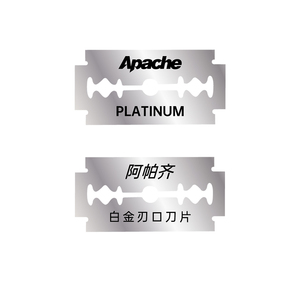 Lâmina de barbear com borda dupla, lâmina de barbear descartável - Product Image 5