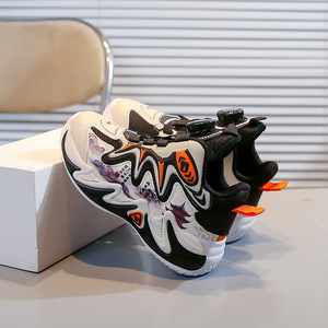 Zapatillas de Baloncesto Transpirables con Botón Giratorio, Zapatillas Deportivas para Correr, Zapatillas Deportivas para Niños - Product Image 4