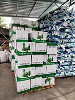 Tuyaux PPR de fabrication chinoise 2024, de 20 mm à 160 mm, pour système d'alimentation en eau et plomberie
