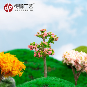 Dp <b>Artificial</b> Flower <b>Tree</b> Olive Type PVC Mini Landscape Decorations For Micro Scene DIY Model - Product Image 4