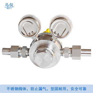 Válvula Reductora de Presión para Tuberías de Amoníaco de Acero Inoxidable YQA-20/20A con Manómetros Dobles para Amoníaco Líquido, Suministro Directo de Fábrica - Product Image 2