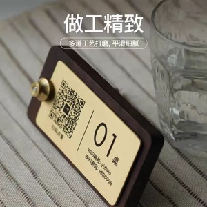 Wood <b>Table</b> Signs With Qr Code Solid Wood <b>Table</b> <b>Cards</b> Brown Color For Restaurant Dining Room - Product Image 1