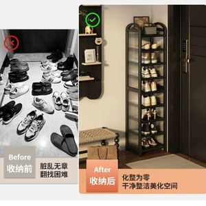 Small and compact <b>shoe</b> rack for easy <b>shoe</b> <b>storage</b> by the doorway - a stylish new 2026 design with multiple layers. - Product Image 3
