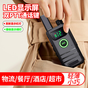 วิทยุสื่อสาร Big Windmill D2 Mini Walkie Talkie 3000mAh IP54 ระบบอนาล็อก ระยะ 0-10 กม. สำหรับใช้งานกลางแจ้ง - Product Image 2