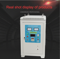 Machine de chauffage par induction 100 kW 380 V pour préchauffage de barres, anneaux, billettes, forgeage de tubes en acier, équipement de chauffage industriel pour métaux