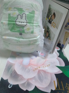 Nouvelle conception de couches-culottes jetables pour bébé, qualité B, imperméables, de marque, pour la natation - Product Image 5