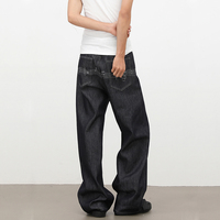 Jean uni brodé de notes musicales style rétro américain pour homme - Coupe droite ample en A