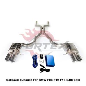Kit d'échappement sport Vortex en acier inoxydable Valvetronic pour BMW F06 F12 F13 640i 650i - Product Image 3