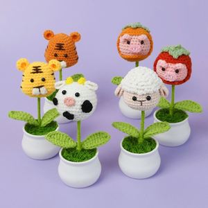 Mini Maceta de Ganchillo Hecha a Mano con Forma de Animal (Tigre, Oveja, Cerdo) para Decoración de Coche, Regalo de Navidad o Halloween - Product Image 1