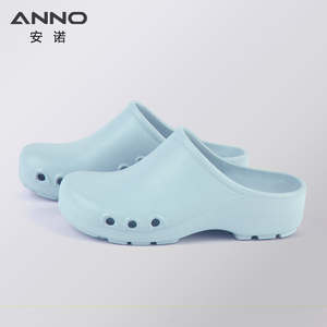 ANNO ANE2508 Zapatos Médicos Cómodos y Ligeros con Parte Superior Desmontable de EVA, Suela con Siete Orificios para Quirófano - Product Image 4