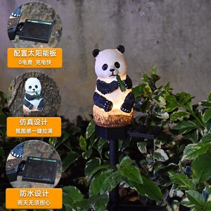 Solar Garden <b>Light</b> Welcome Birds <b>LED</b> Decorative Outdoor Stake Lamp Waterproof Solar Powered Landscape Lighting - Product Image 2