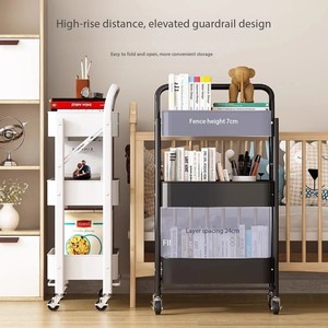 Étagère pliante chariot mobile sans installation étagère de rangement pour collations de salon support de rangement de produits pour bébés multicouche du sol au sol - Product Image 3