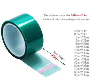 폴리에스터 테이프 접착 분말 코팅 PCB 마스킹 녹색 PET 테이프 - Product Image 2