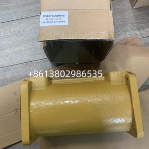 Pièces de bulldozer de chargeur de machines de construction 7N0677 2W9979 dissipation thermique de moteur de radiateur d'huile - Product Image 6