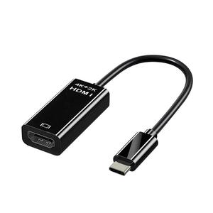 4K <span class=keywords><strong>Type</strong></span> <span class=keywords><strong>C</strong></span> เพื่อรองรับอะแดปเตอร์ USB <span class=keywords><strong>C</strong></span> 3.1ตัวผู้ไปยัง HDTV ตัวเมียแปลง USB <span class=keywords><strong>C</strong></span> เป็นสายเคเบิล - Product Image 3
