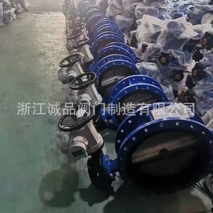 Válvula de Mariposa Manual Tipo Wafer D371X-16 con Sello Suave y Estructura de Compuerta para Alta Temperatura, para Desulfuración de Petróleo, Agua y Gas - Product Image 1