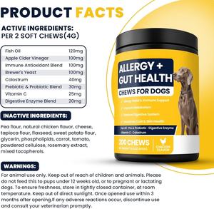 OEM ODM Private  Golosinas Blandas para Perros con Omega 3 para el Apoyo a la Salud - Product Image 2