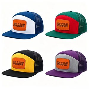 หมวกเบสบอล INJAE แบบปรับได้ ปักโลโก้ตามสั่ง หมวกกีฬา ขายส่ง - Product Image 6