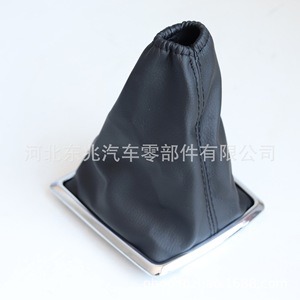 หัวเกียร์หุ้มหนังสีดำ Dongzhao สำหรับ Ford Focus 1342945 4M51-AO45B79EG ฝาครอบเกียร์อัตโนมัติสำหรับรถยนต์ - Product Image 3