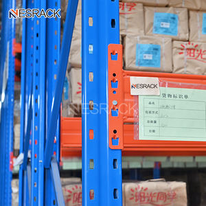 Prix d'usine réglable Heavy Duty industriel Boltless Rack <span class=keywords><strong>Etagere</strong></span> stockage sélectif en entrepôt système de rayonnage de palettes pour magasin - Product Image 4