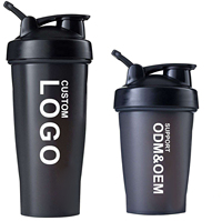 Bouteille shaker de sport en plastique sans BPA avec logo personnalisé, 400 ml et 600 ml, pour protéines et eau, échantillon disponible