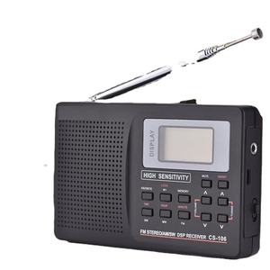 Factory Wholesale Digital Display Portable Radio AM FM SW DSP Receiver Elderly Outdoor Travel <b>Mini</b> Pocket Radio - Product Image 1