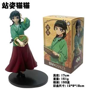 Statuetta Anime 'Sussurro della Fanciulla della Farmacia', Nuova Figura in PVC da Collezione - Product Image 6