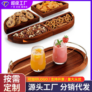 Oval solid wood <b>tray</b> with handles, fruit and dessert plate, breakfast food <b>tray</b>, dry brewing plate, coaster, <b>tea</b> <b>tray</b>, - Product Image 4
