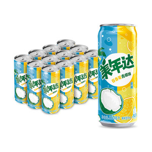 Boissons gazeuses Cola Mirindas, <span class=keywords><strong>boisson</strong></span> fruitée pétillante, saveur fruit de la passion, ananas, noix de coco verte, orange, <span class=keywords><strong>boisson</strong></span> gazeuse aromatisée, 330 ml - Product Image 2
