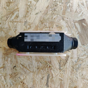 Kr-012 A-b <span class=keywords><strong>P</strong></span>-t Geri Dönüşsüz - Product Image 1