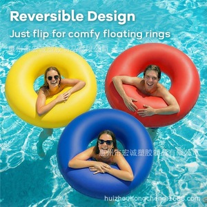 Thickened Pvc Adult Swimming Ring 110cm Inflatable Pool Float Unisex Outdoor Water Play Round Solid Color - Product Image 4