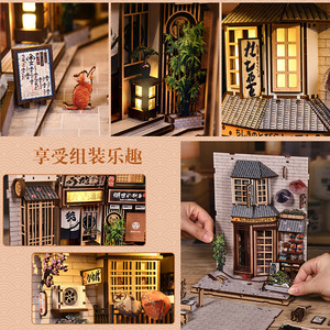 Modèle de serre-livres en bois DIY « Chat japonais dans une allée » 23x18x11cm, jouet d'assemblage fait main pour adolescents - Product Image 4