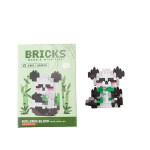Bricks Panda Micro <b>Building</b> <b>Blocks</b> 218Pcs Educational Toy For Kids Age 14+ - Product Image 4