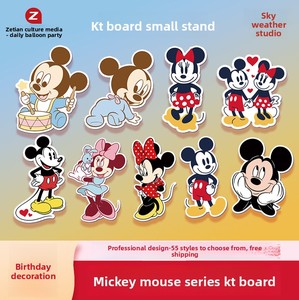 Decoración de Fiesta de Cumpleaños de <span class=keywords><strong>Mickey</strong></span> Mouse y Pato <span class=keywords><strong>Donald</strong></span>, Tablero KT con Temática del 100.º Día, Impresión Digital, Laminado Mate - Product Image 1