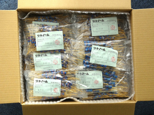 Résistance audio de précision japonaise RIKEN RMG 1W 1,1K ~ 910K, film de carbone, précision 2%, avancée - Product Image 3