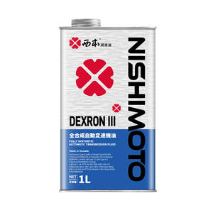 <span class=keywords><strong>Aceite</strong></span> de Transmisión Sintético Completo de la Famosa Marca Nishimoto - Product Image 3