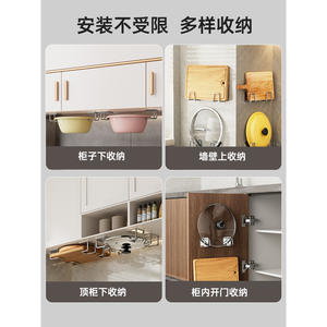 Nouveaux crochets adhésifs muraux de style luxe léger, rectangulaires, finition chromée, sans perçage, pour salle de bain et cuisine - Product Image 1