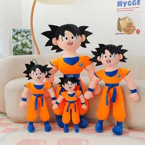 Peluche <span class=keywords><strong>Goku</strong></span> DBZ 43cm, Giocattolo Anime Giapponese Classico, Figura Simulata in Poliestere GK Vegeta Saiyan, Regalo - Product Image 3