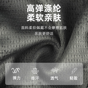 Sports Cap Breathable Inner Liner For Cycling Running Motorcycle Summer Outdoor Use - Product Image 3